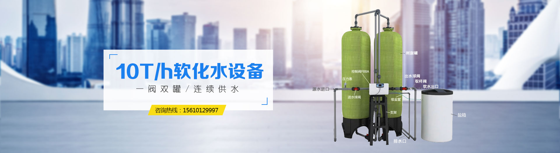 浜у搧灞曠ず 浜у搧灞曠ず